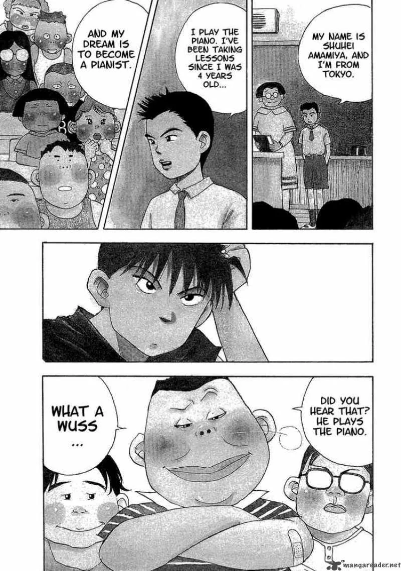 Piano no Mori Chapter 1 page 4