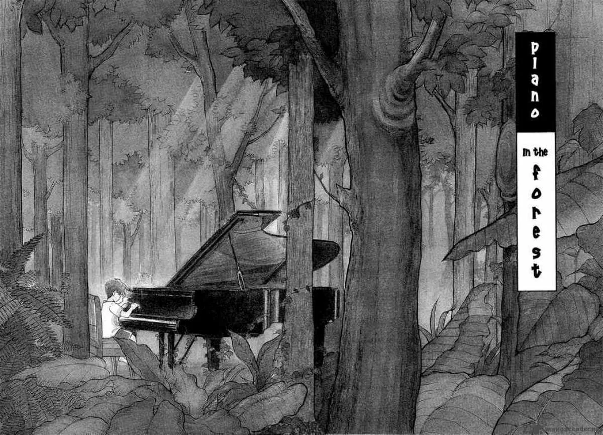 Piano no Mori Chapter 1 page 5