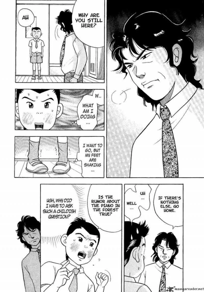 Piano no Mori Chapter 1 page 32