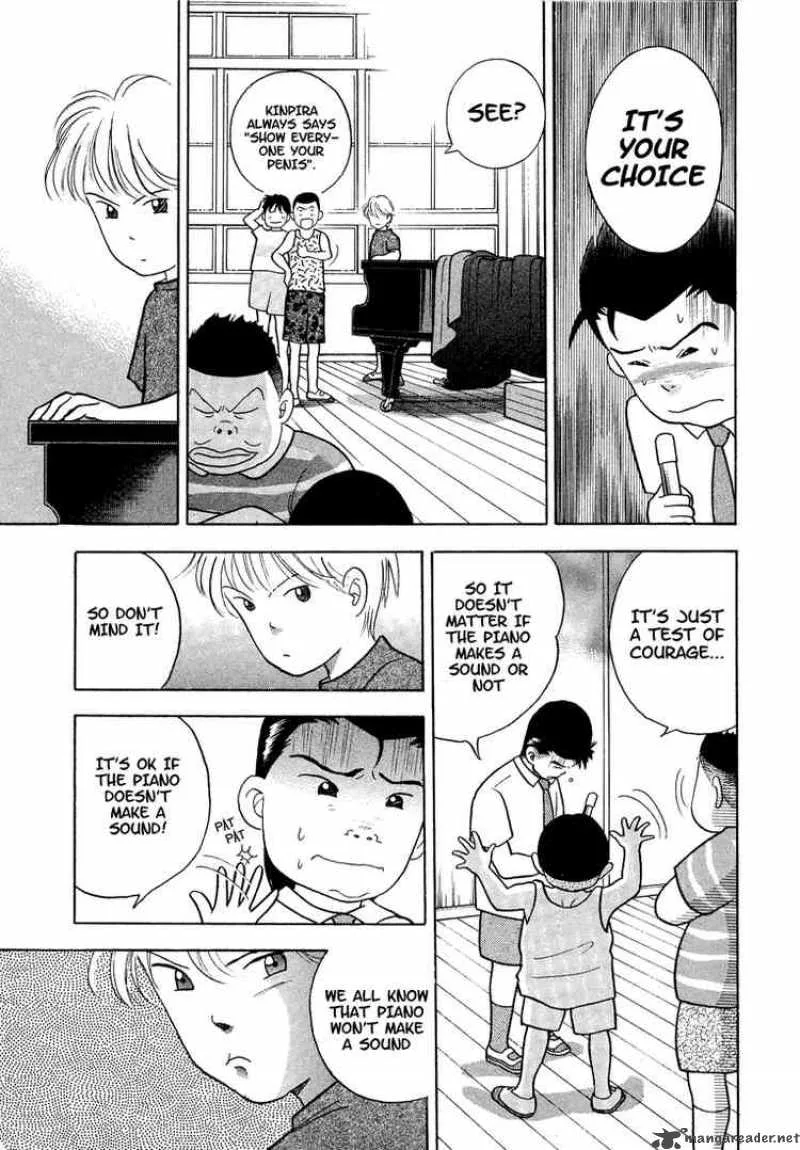Piano no Mori Chapter 1 page 19