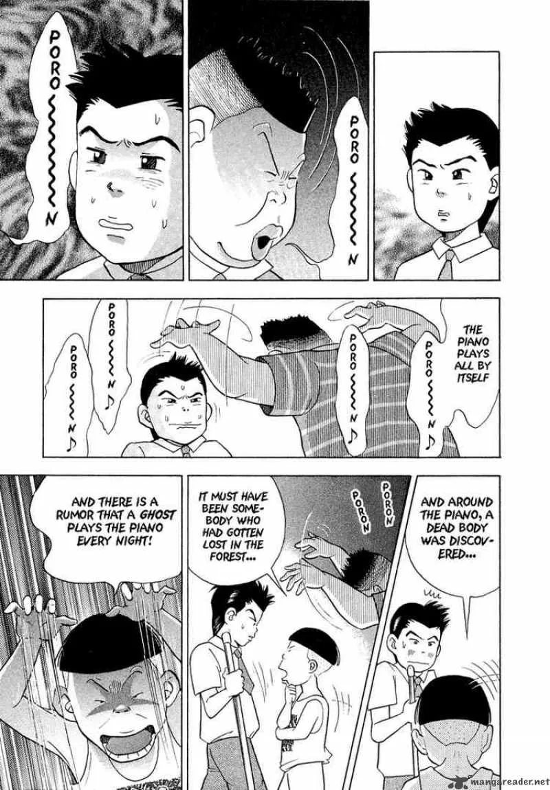 Piano no Mori Chapter 1 page 11