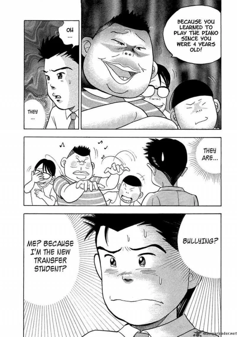 Piano no Mori Chapter 1 page 17