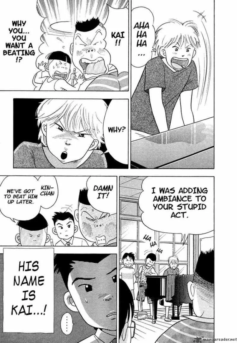 Piano no Mori Chapter 1 page 13