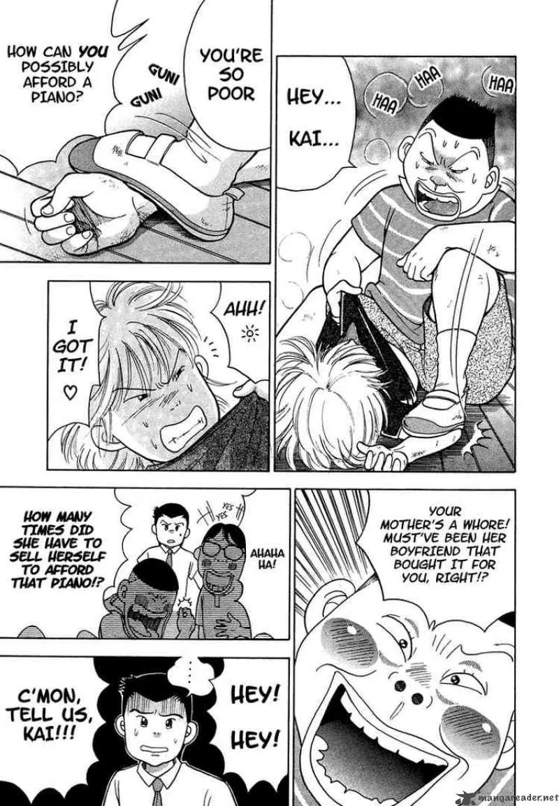Piano no Mori Chapter 1 page 25