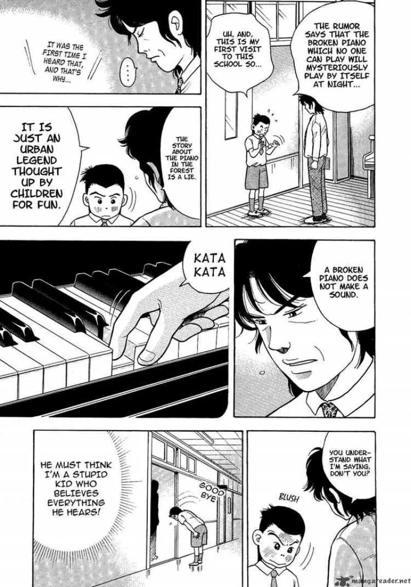 Piano no Mori Chapter 1 page 33
