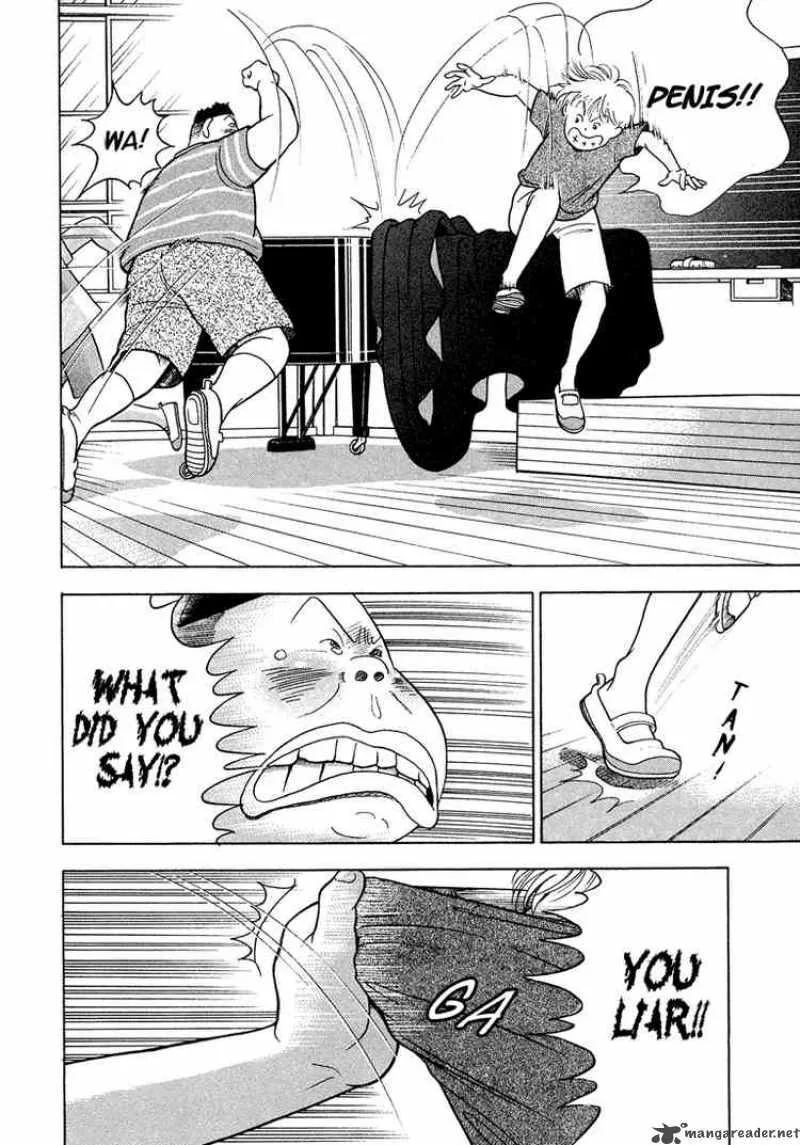 Piano no Mori Chapter 1 page 22