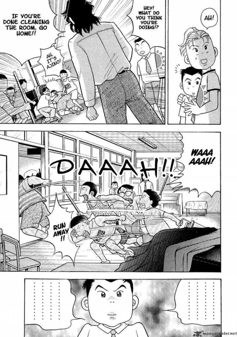 Piano no Mori Chapter 1 page 31