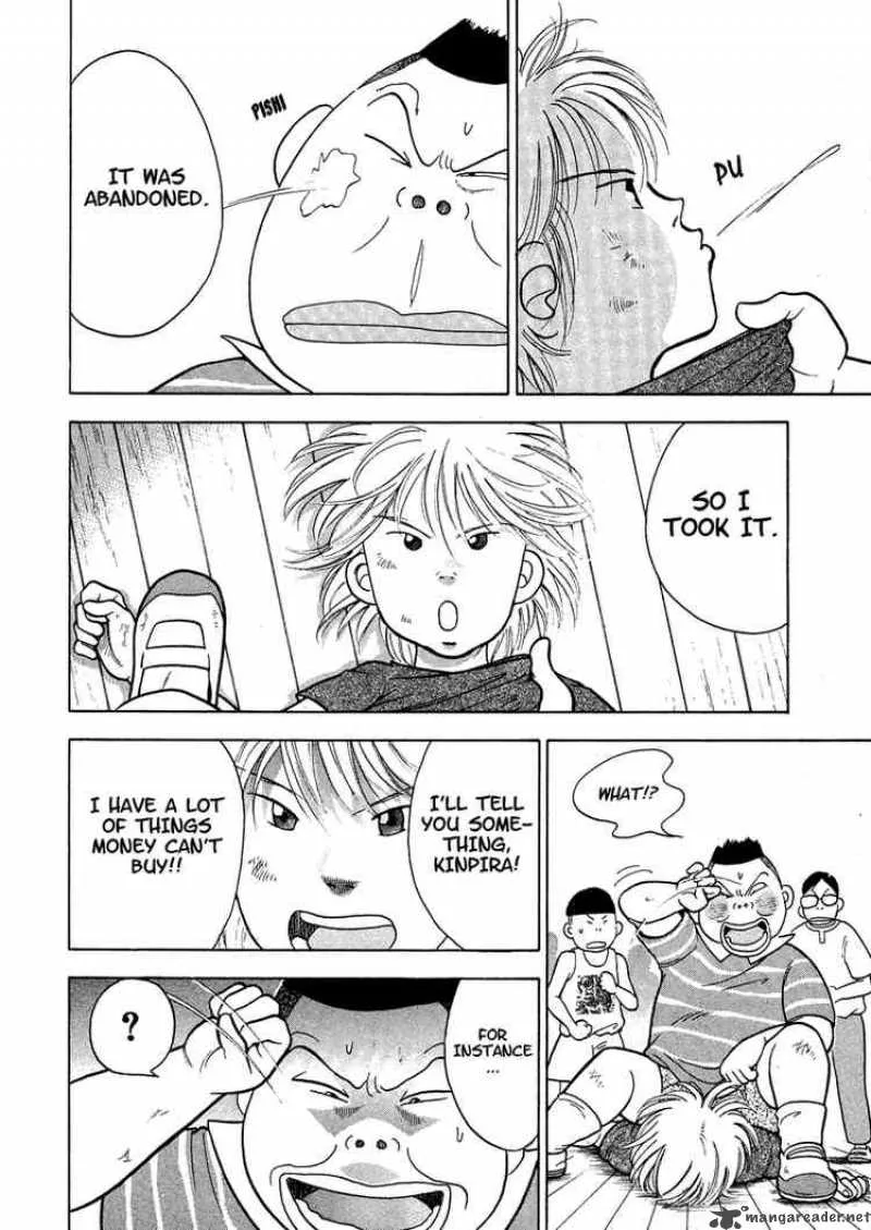 Piano no Mori Chapter 1 page 26