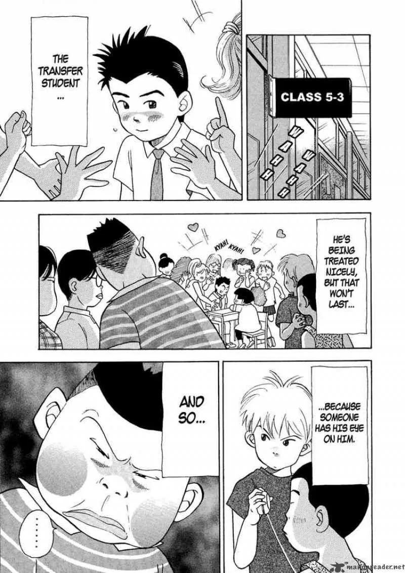 Piano no Mori Chapter 1 page 7