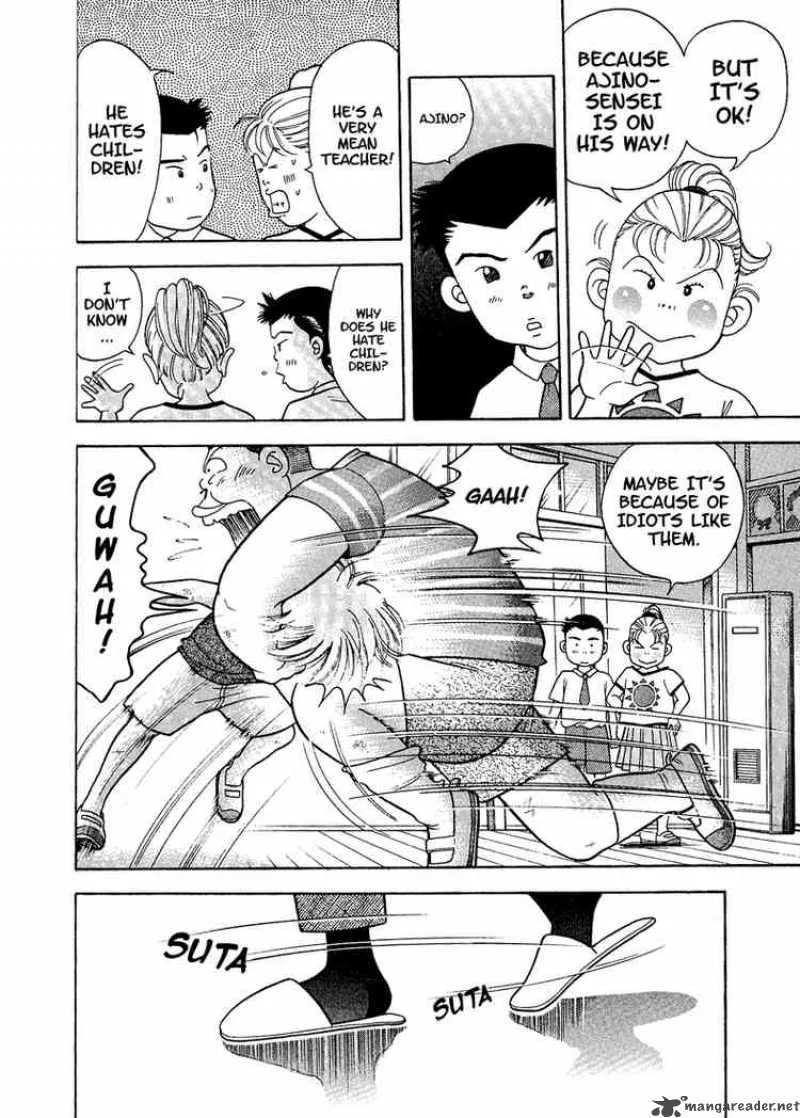 Piano no Mori Chapter 1 page 30