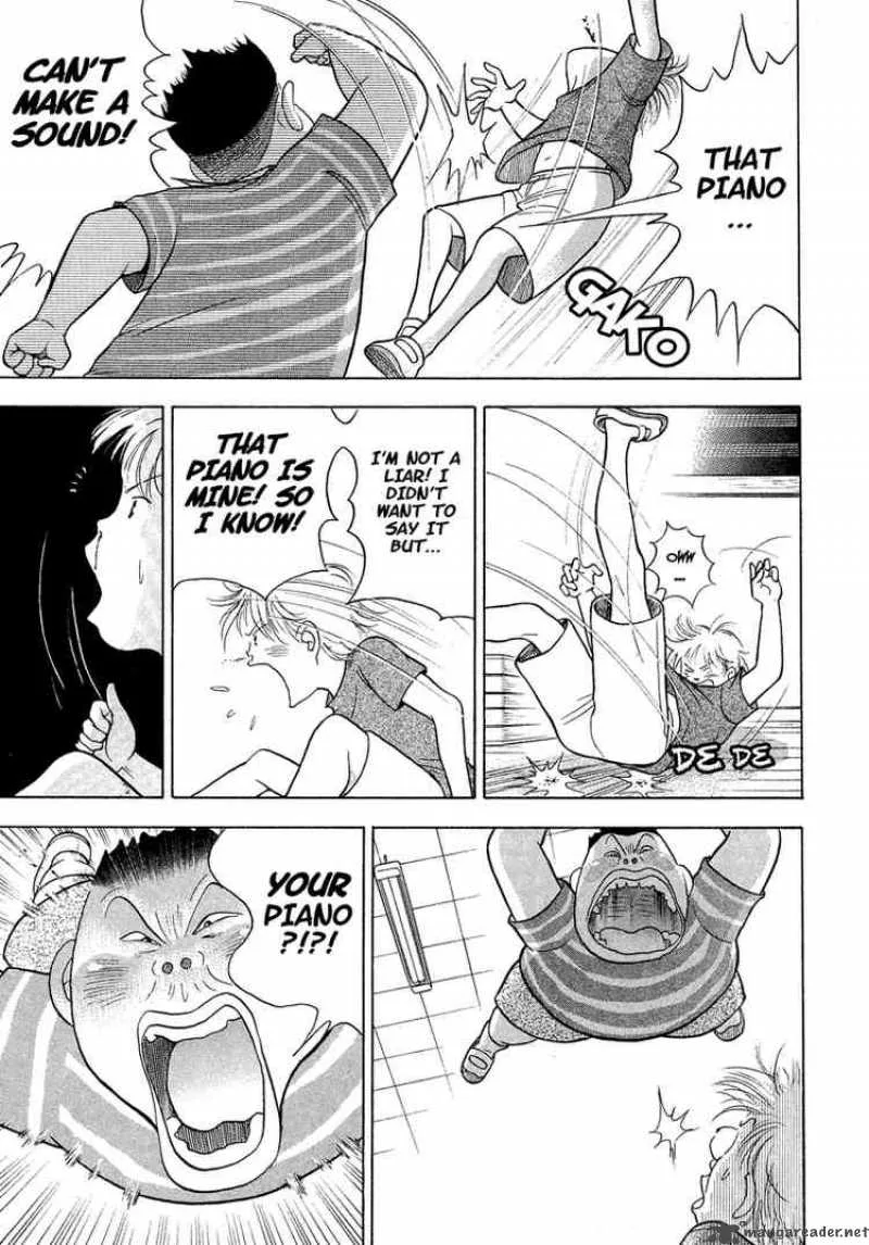 Piano no Mori Chapter 1 page 23
