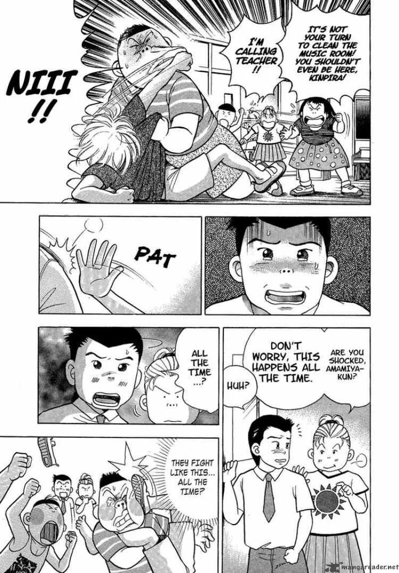 Piano no Mori Chapter 1 page 29