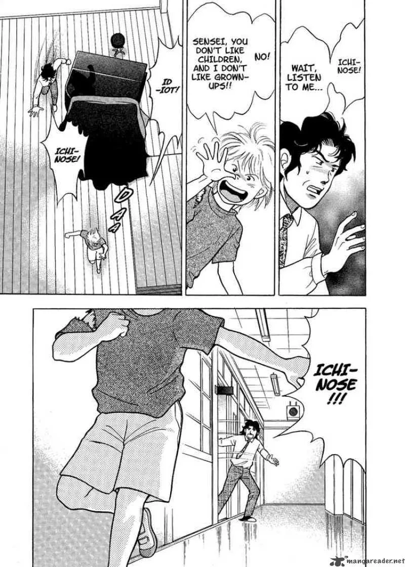 Piano no Mori Chapter 1 page 42
