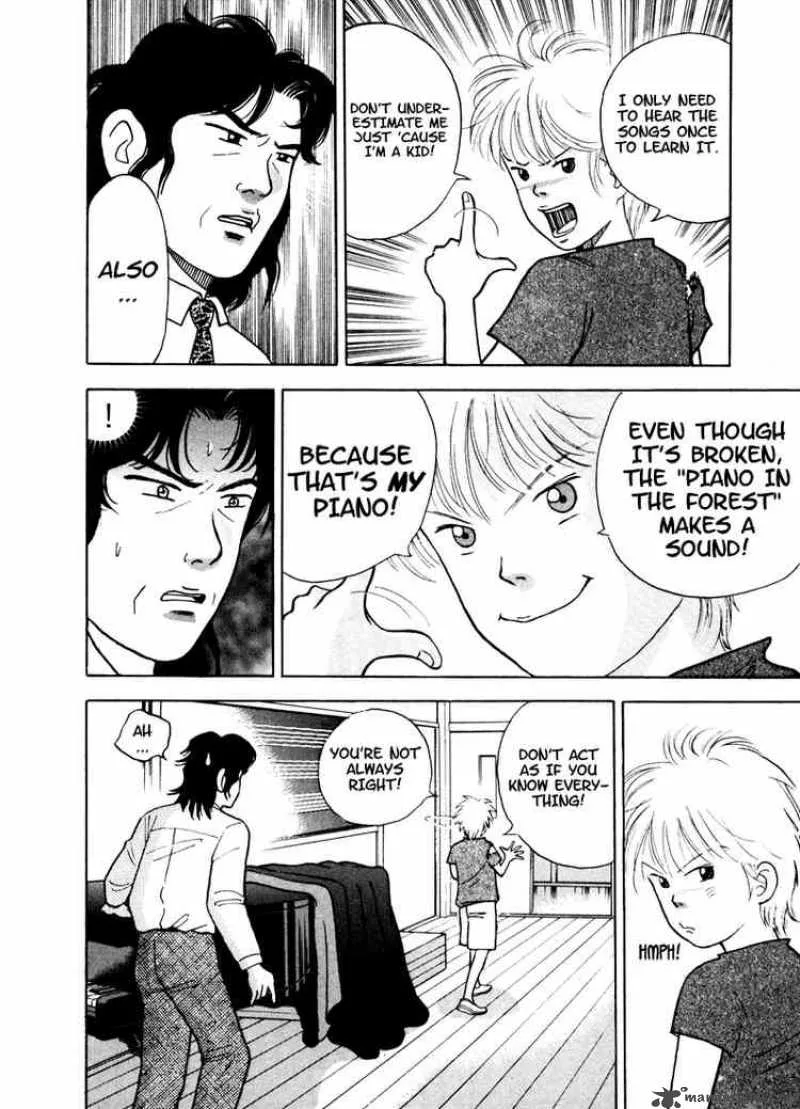 Piano no Mori Chapter 1 page 41