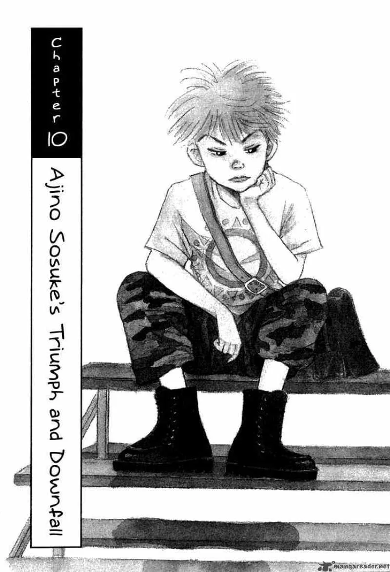 Piano no Mori Chapter 10 page 1
