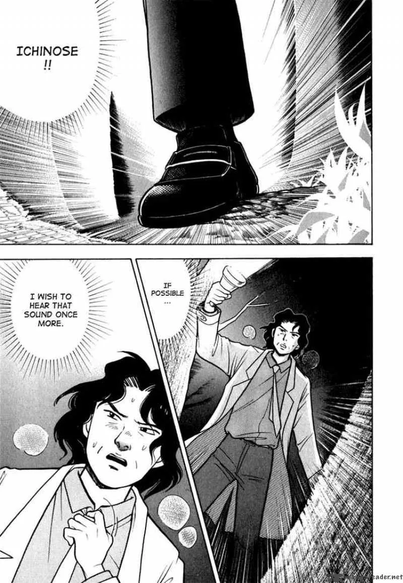Piano no Mori Chapter 10 page 10