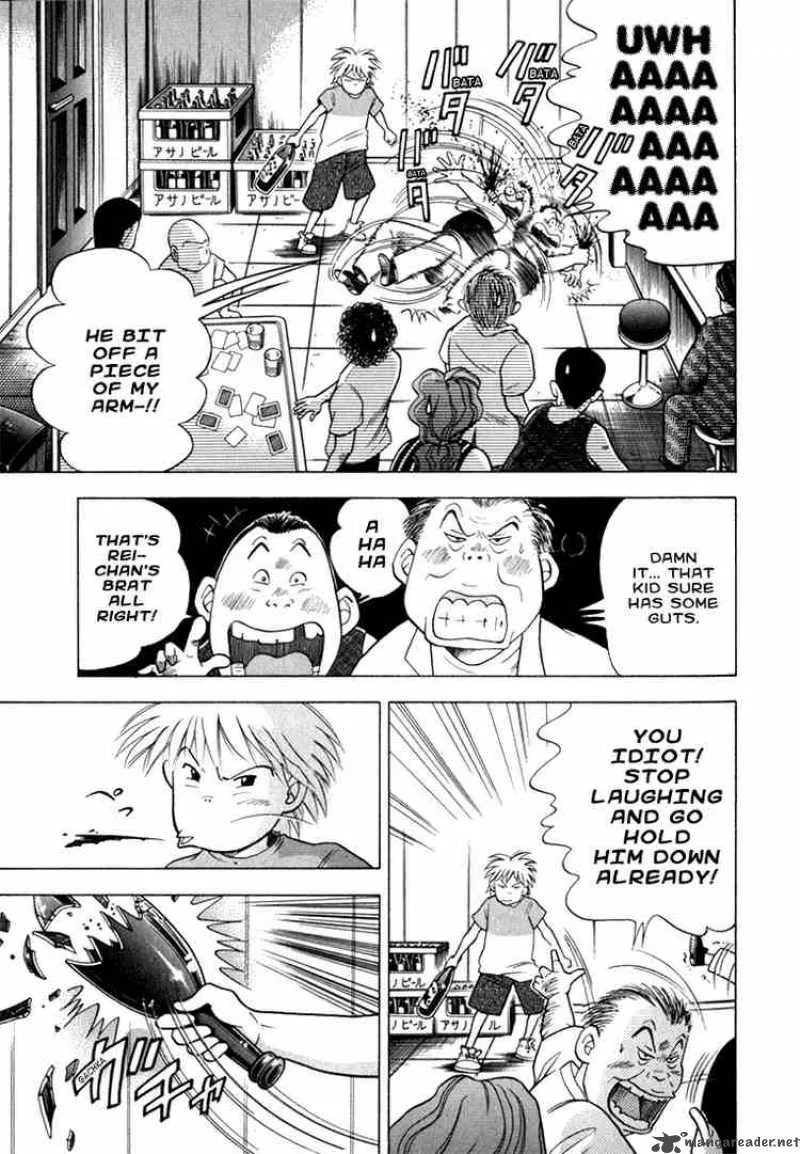 Piano no Mori Chapter 10 page 8