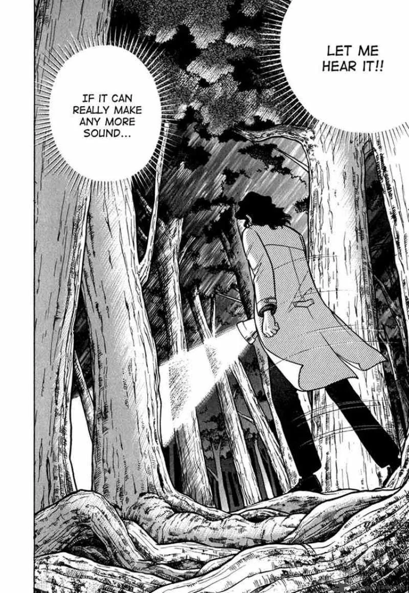 Piano no Mori Chapter 10 page 3