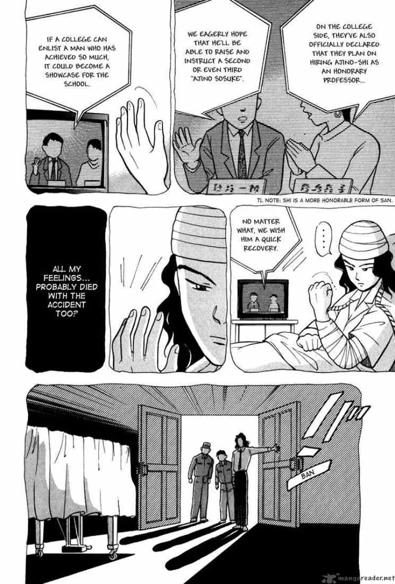 Piano no Mori Chapter 10 page 21