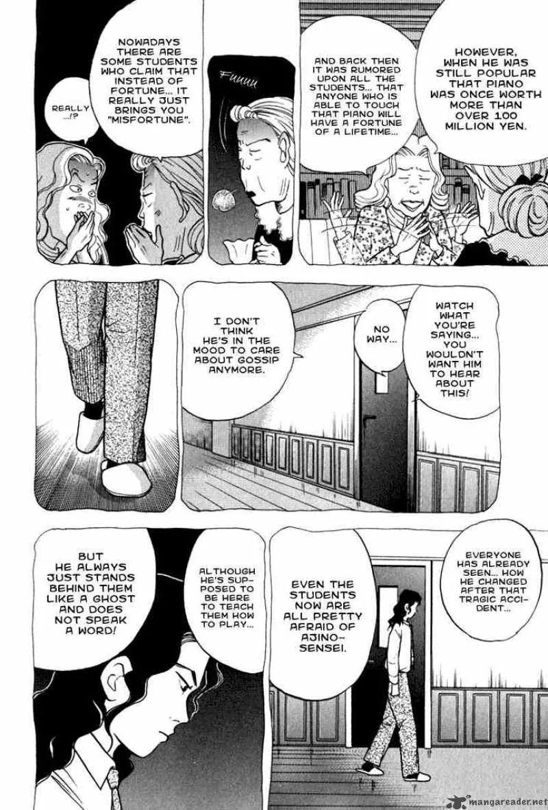 Piano no Mori Chapter 10 page 23