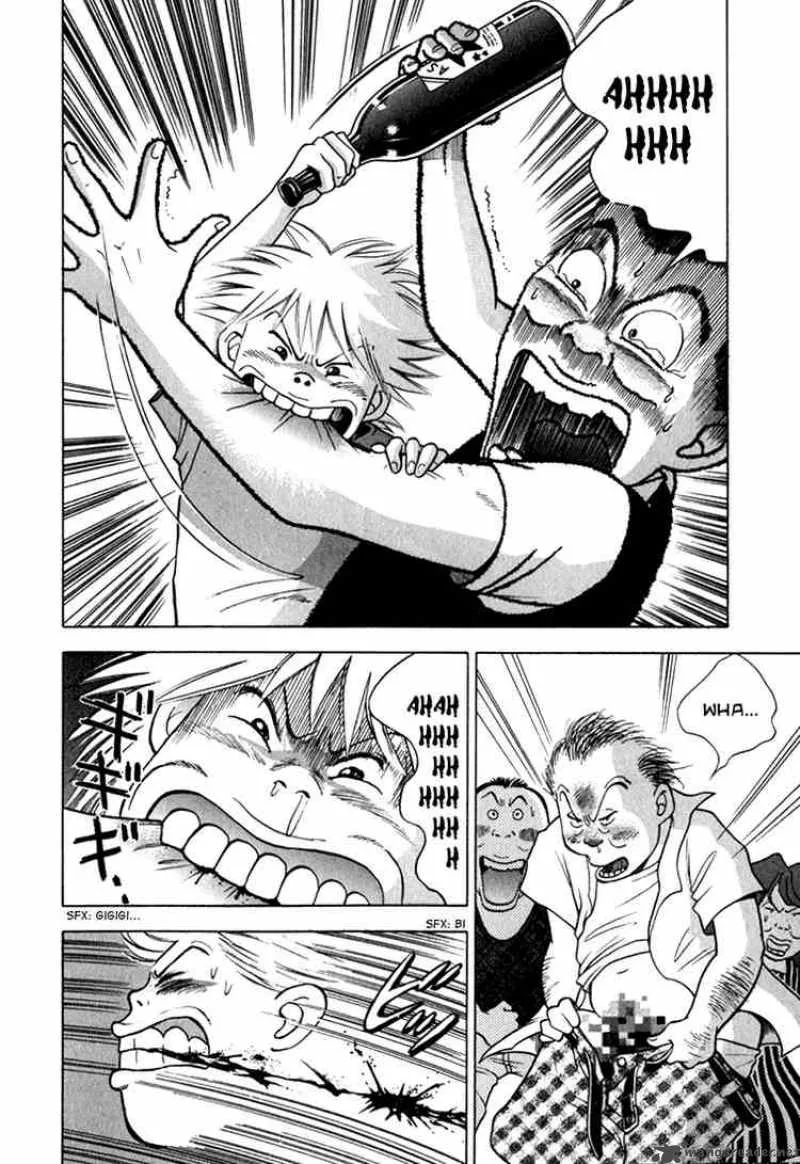 Piano no Mori Chapter 10 page 7