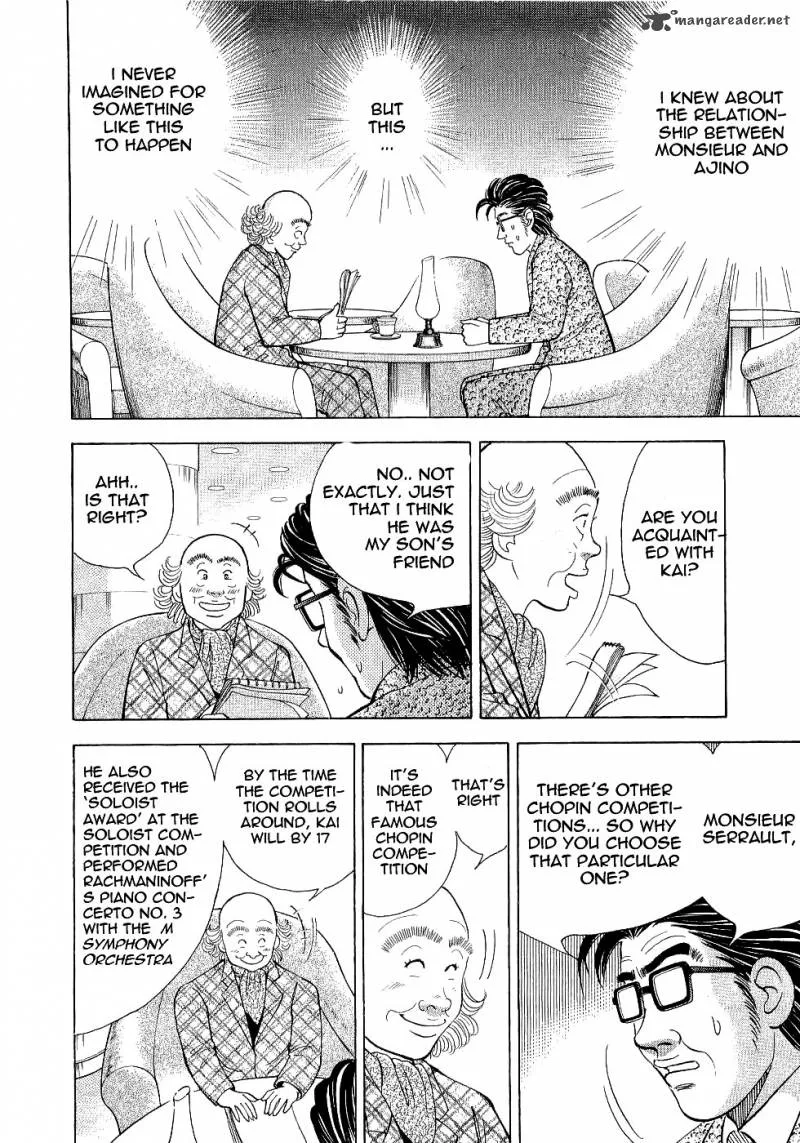 Piano no Mori Chapter 100 page 2