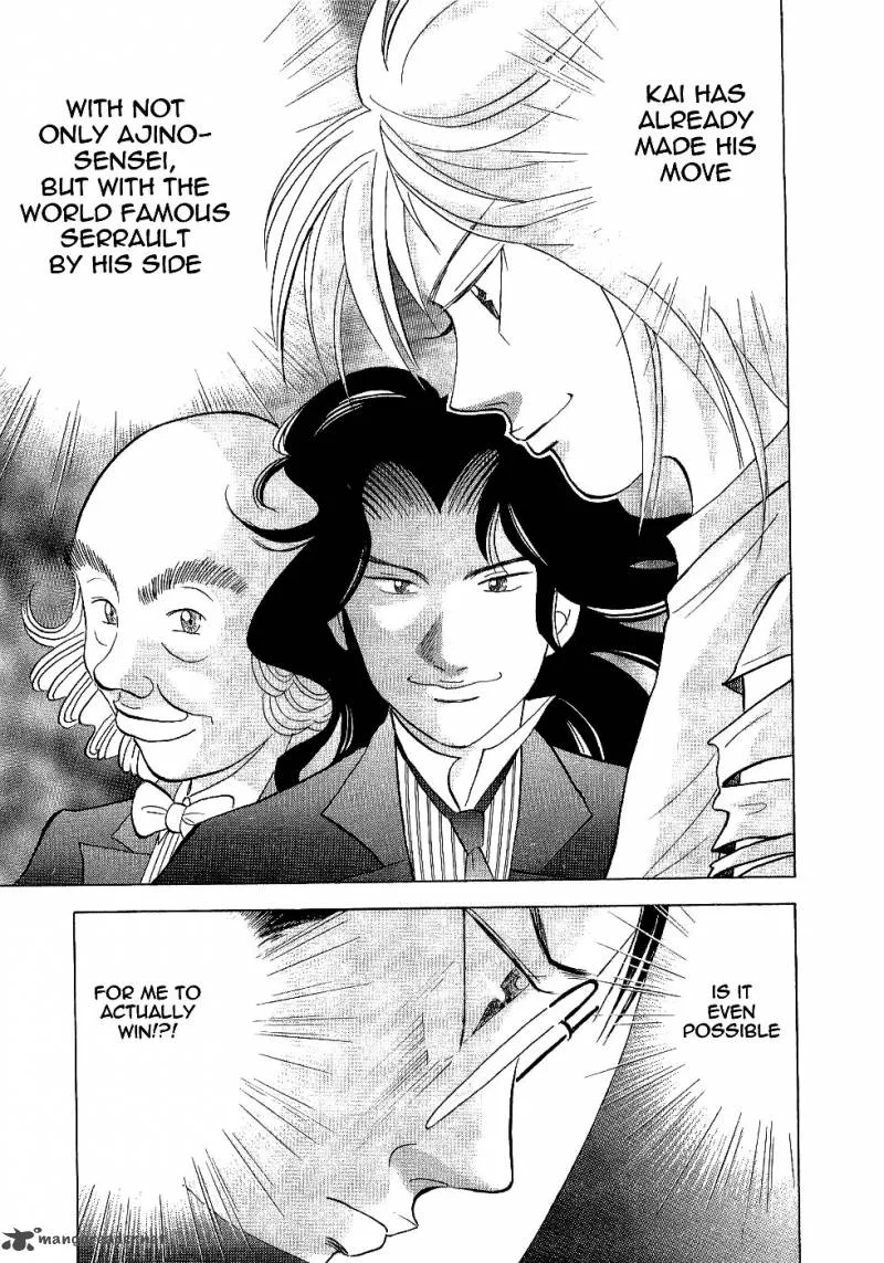 Piano no Mori Chapter 100 page 13