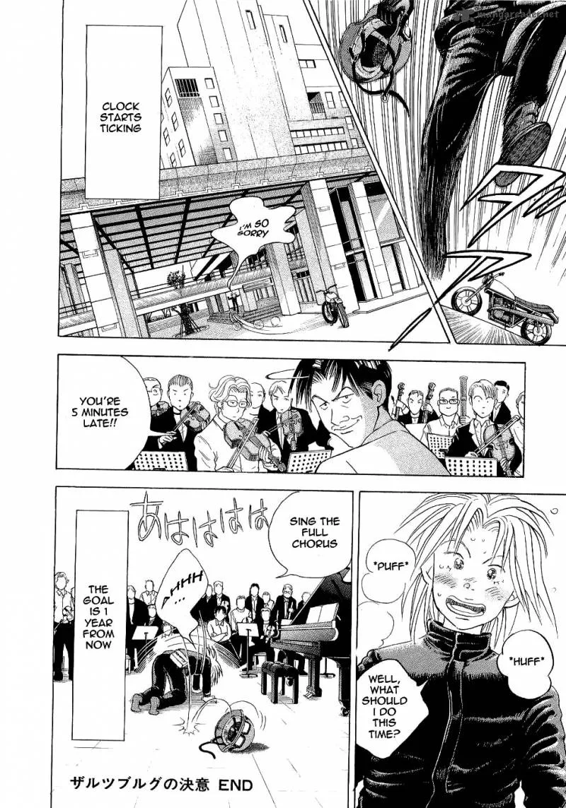 Piano no Mori Chapter 100 page 18