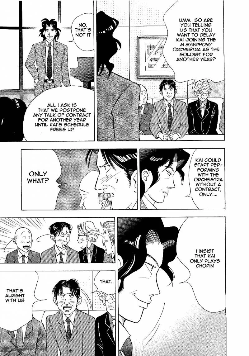 Piano no Mori Chapter 100 page 15