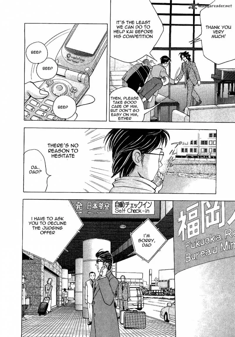 Piano no Mori Chapter 100 page 16