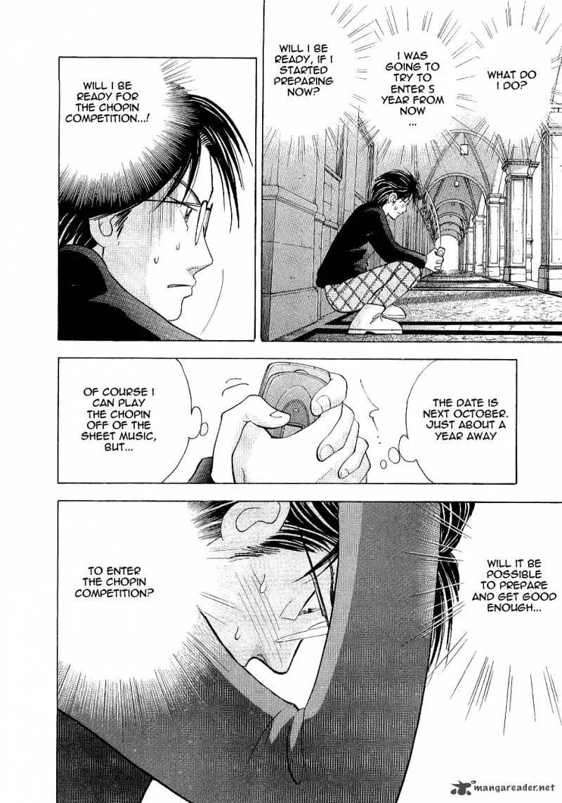 Piano no Mori Chapter 100 page 12