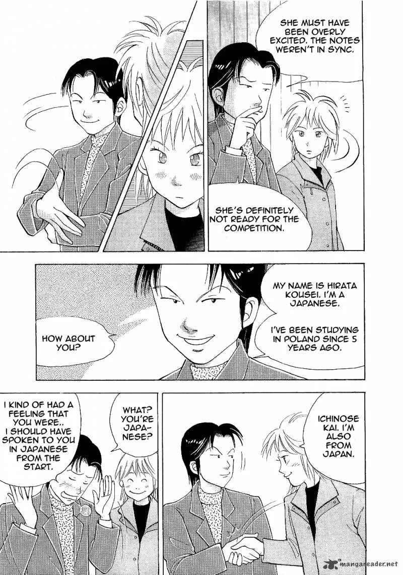 Piano no Mori Chapter 101 page 9