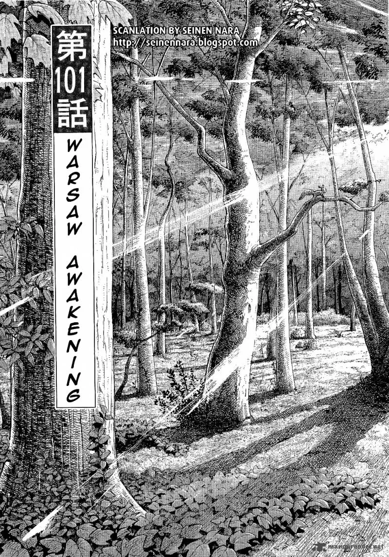 Piano no Mori Chapter 101 page 3