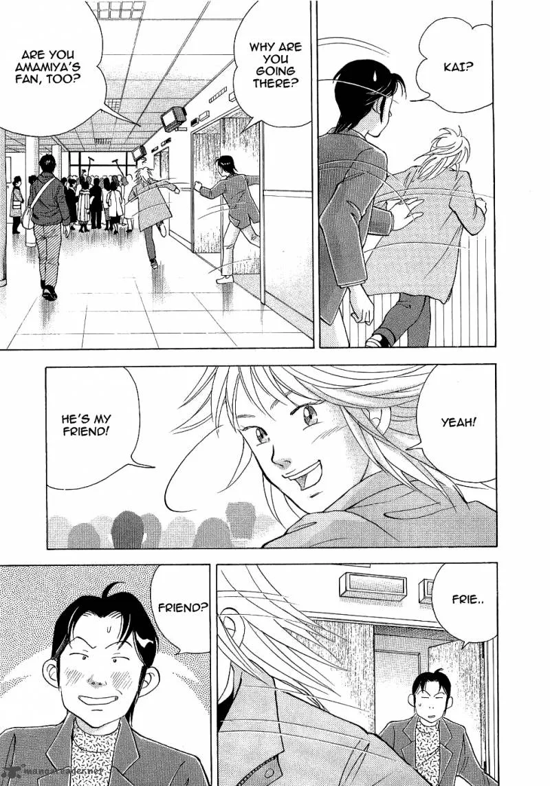 Piano no Mori Chapter 102 page 5