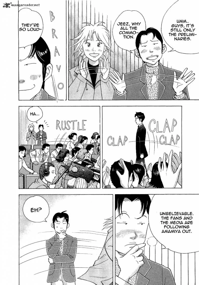 Piano no Mori Chapter 102 page 4