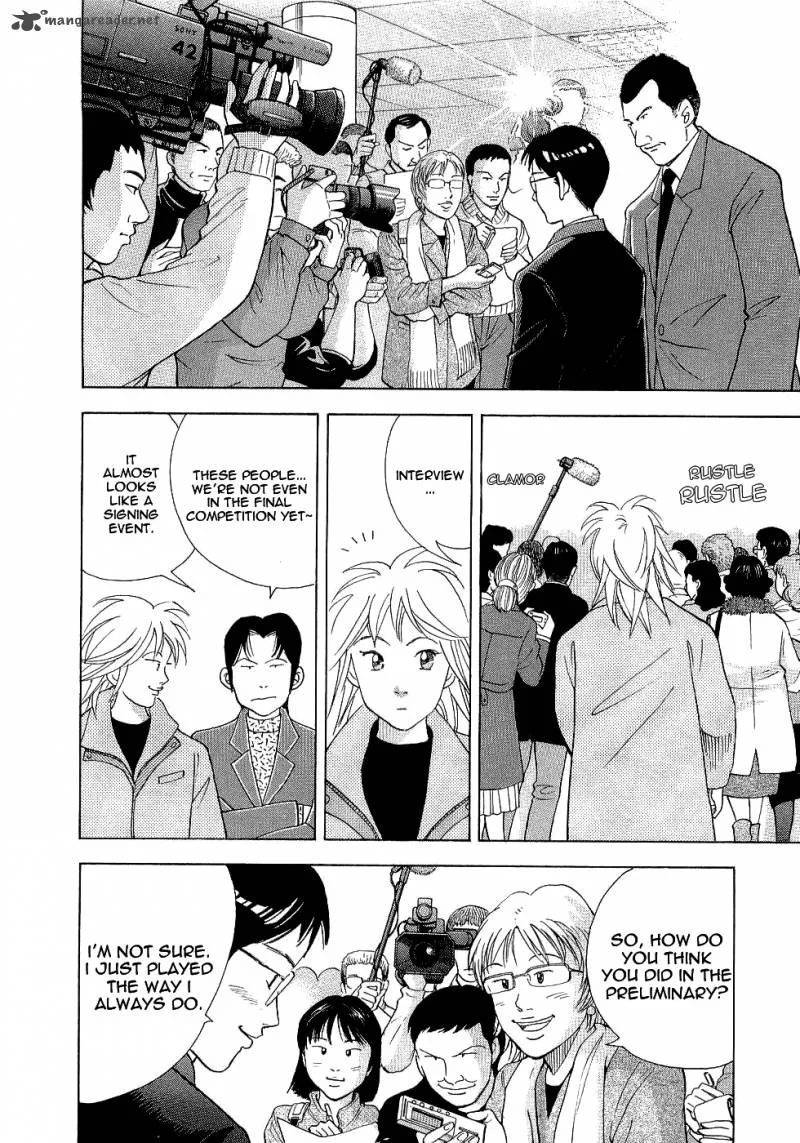 Piano no Mori Chapter 102 page 6