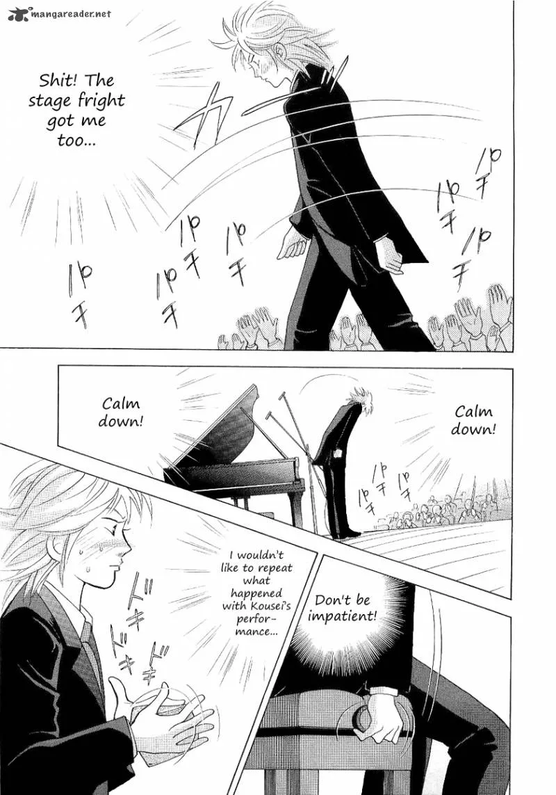 Piano no Mori Chapter 103 page 16
