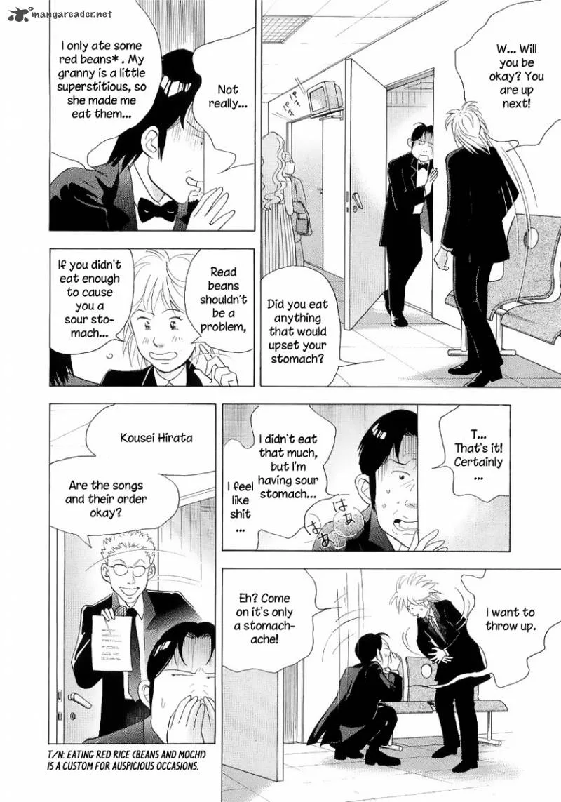 Piano no Mori Chapter 103 page 11