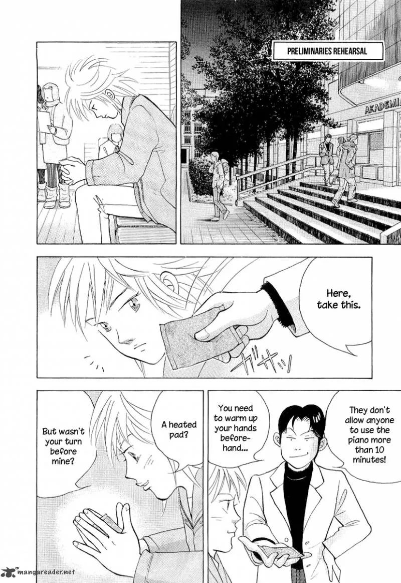 Piano no Mori Chapter 103 page 3