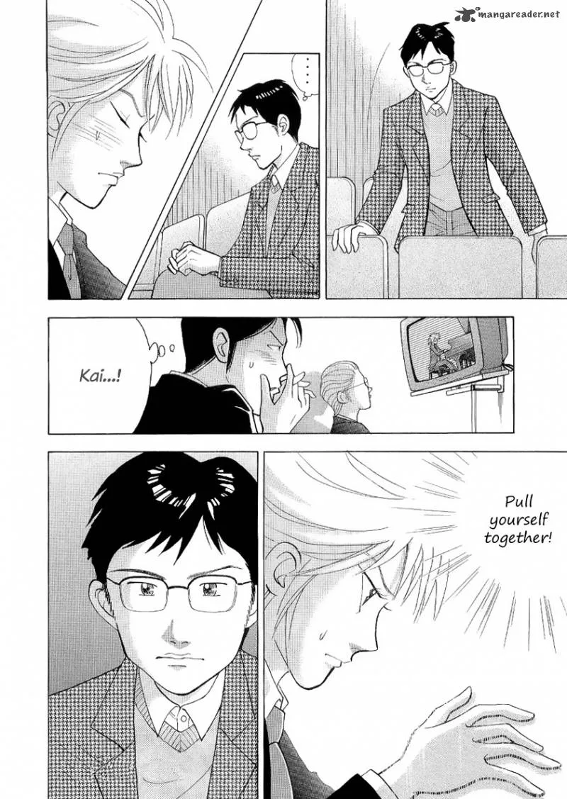 Piano no Mori Chapter 103 page 19