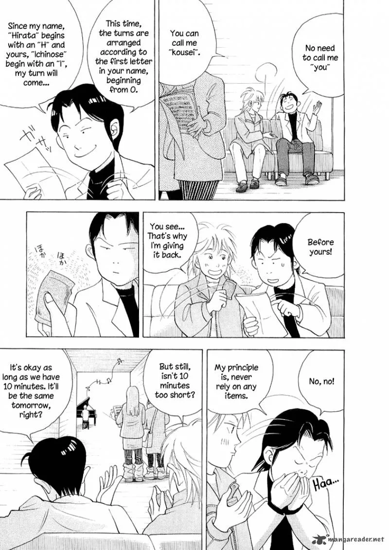 Piano no Mori Chapter 103 page 4