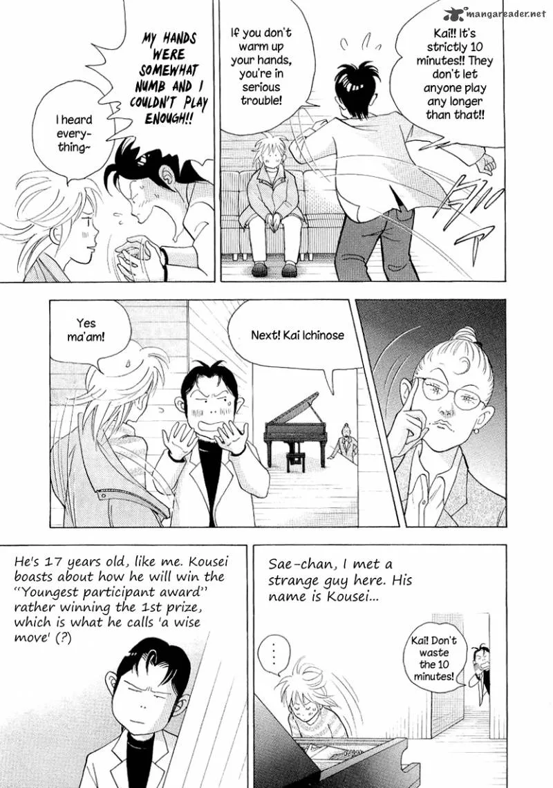 Piano no Mori Chapter 103 page 6