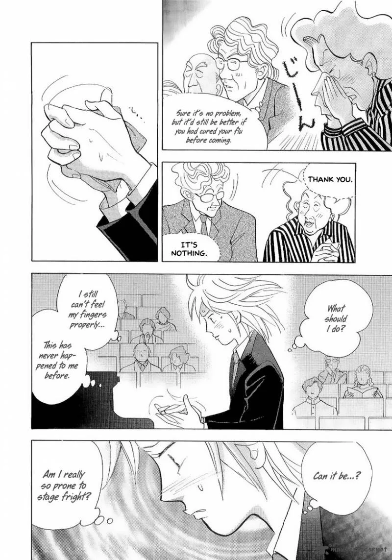 Piano no Mori Chapter 104 page 9