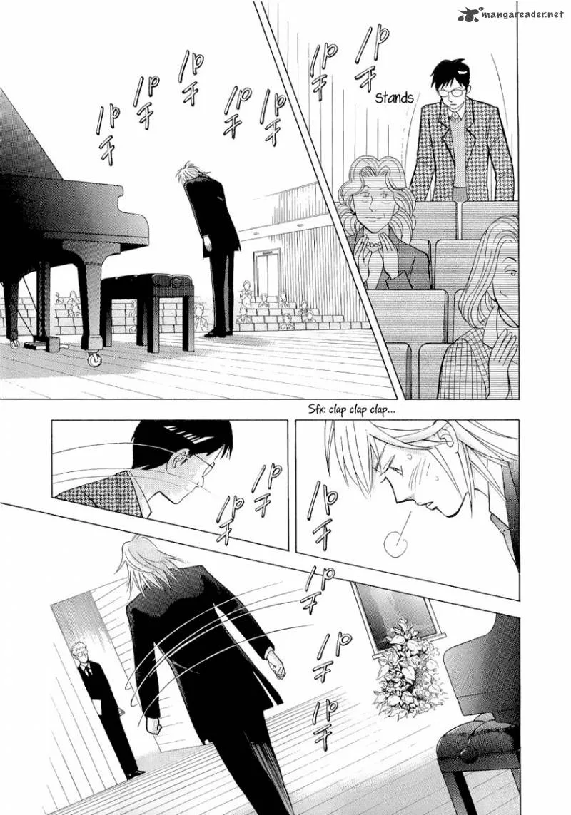 Piano no Mori Chapter 105 page 6