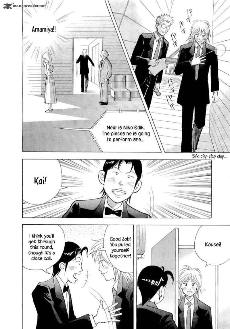 Piano no Mori Chapter 105 page 7