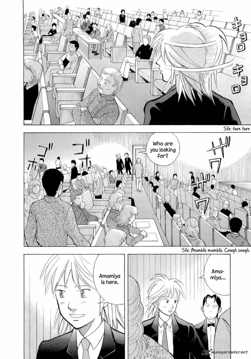 Piano no Mori Chapter 105 page 11