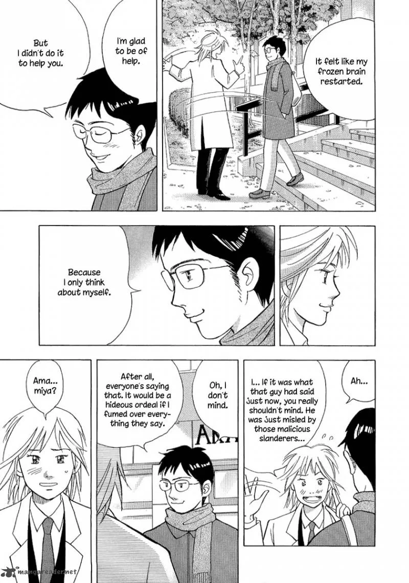 Piano no Mori Chapter 105 page 18