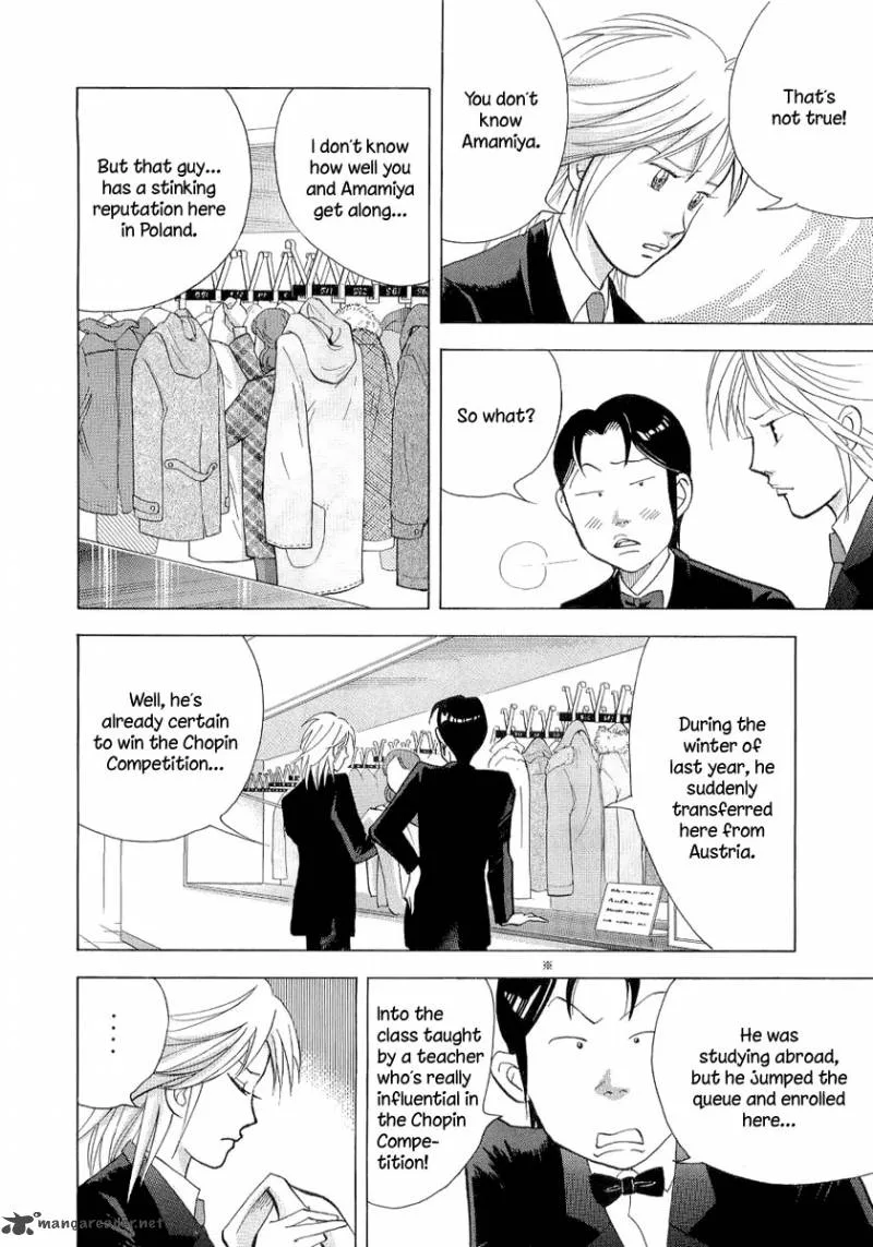 Piano no Mori Chapter 105 page 13