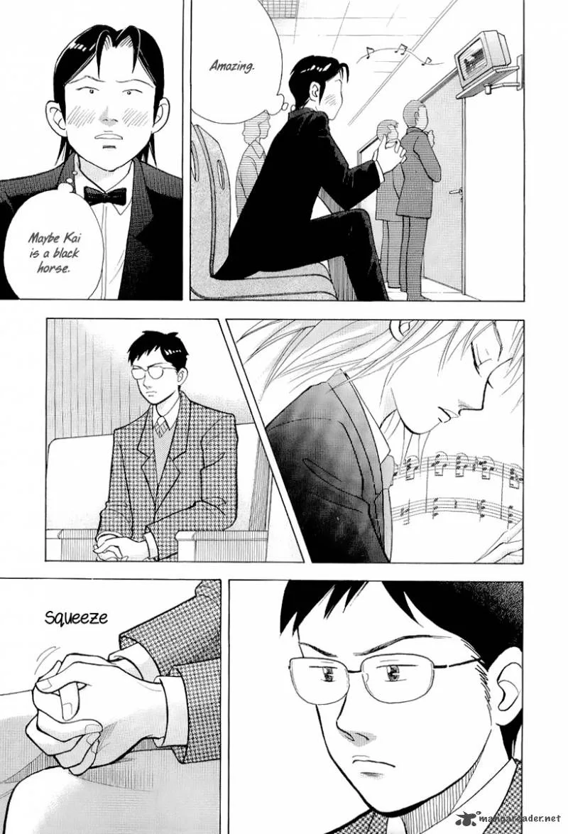 Piano no Mori Chapter 105 page 4