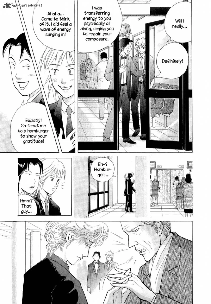 Piano no Mori Chapter 105 page 8